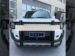 Pabrik Supply Front Bumper 4x4 Offroad Steel Guard Bull Bar Nudge Bar untuk Toyota Prado LC250