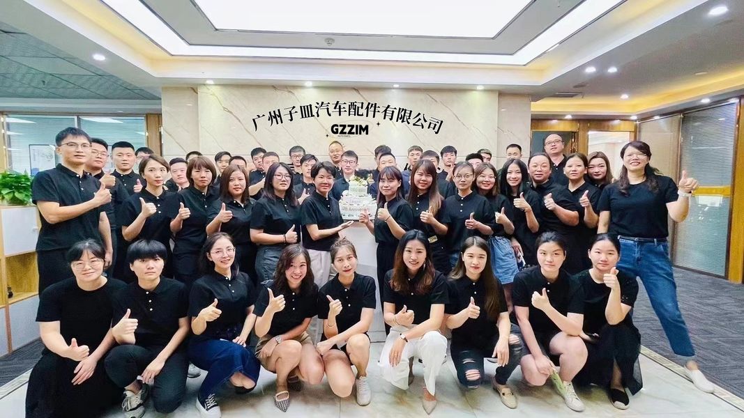 Cina Guangzhou Zimin Auto Parts Co., Ltd. Profil Perusahaan