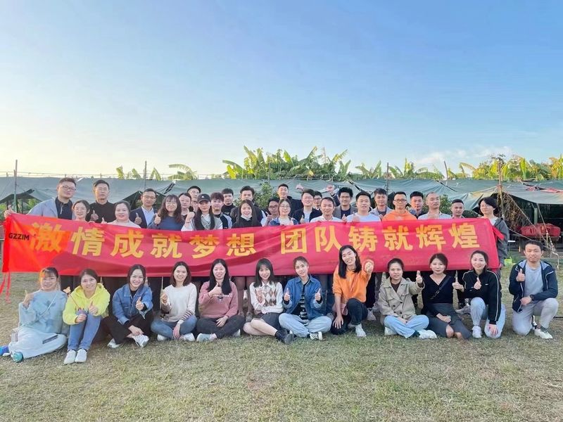 Cina Guangzhou Zimin Auto Parts Co., Ltd. Profil Perusahaan