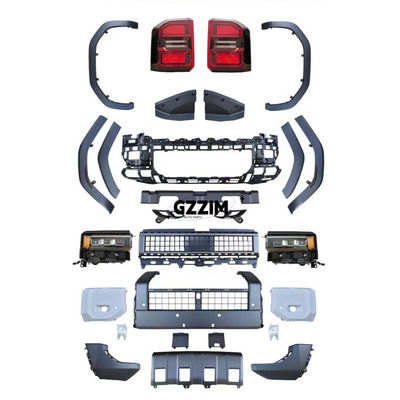 Pemasok Pabrik Kit Upgrade Lama ke Baru Untuk Toyota Prado LC250 2024